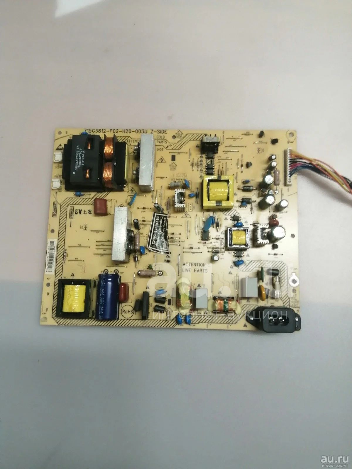 715g3812 p02 h20 003d схема блока питания 715g3812 p02 h20 003d схема