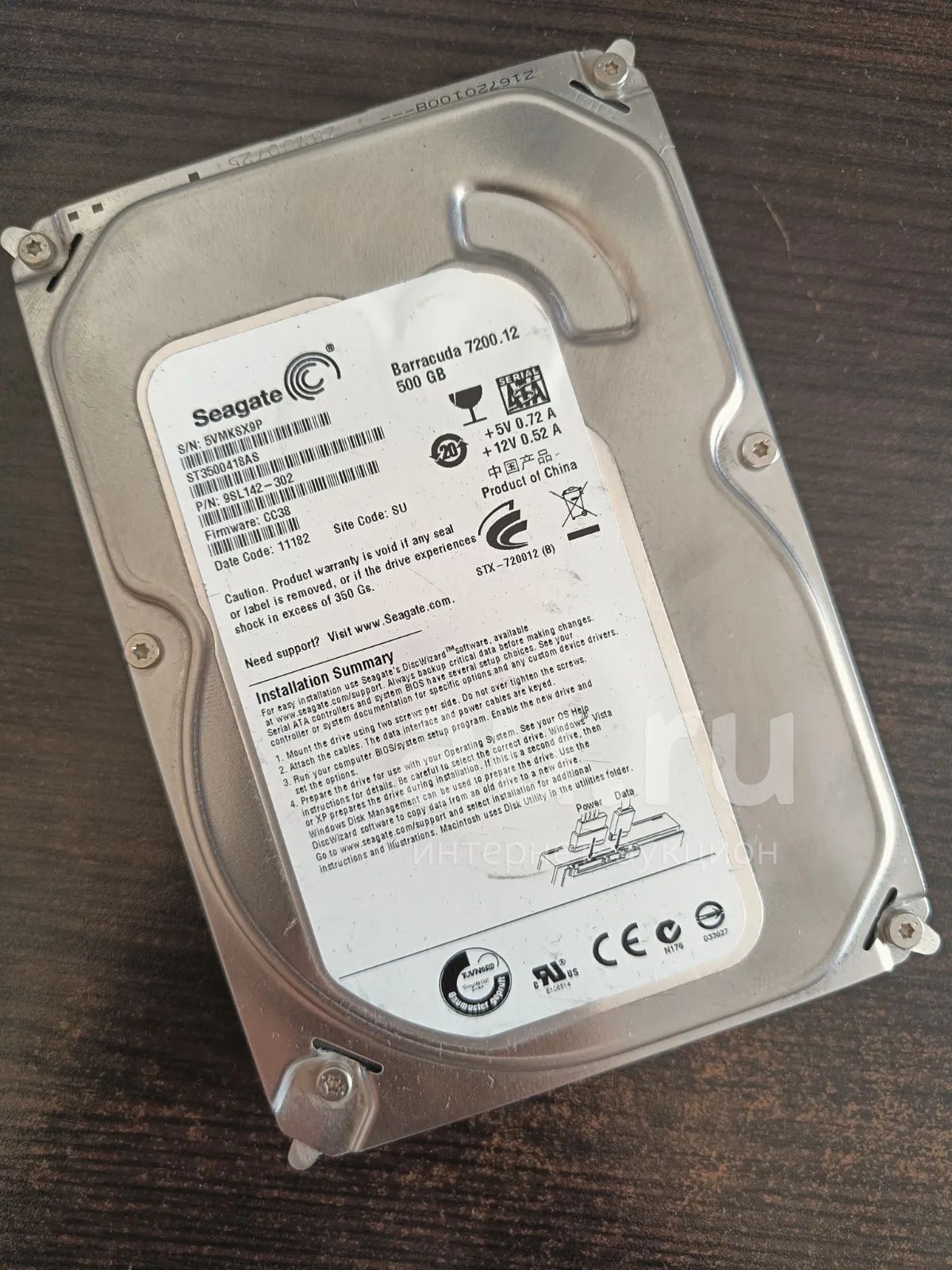 Seagate ST3500418AS 500Gb Для пк\хард\винчестер\HDD\винт — купить в ...