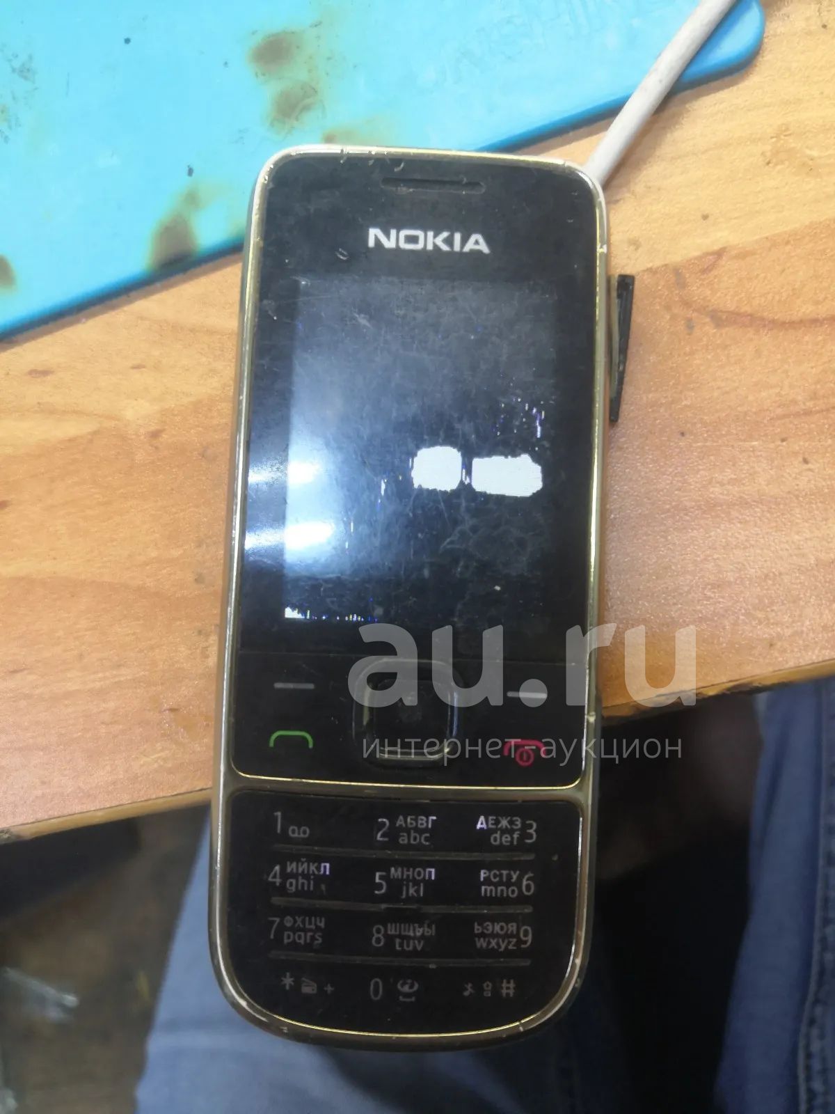 Nokia 2700/2700C/2700C-2 RM-561 — купить в Красноярске. Состояние:  Неисправно. Кнопочные мобильные телефоны на интернет-аукционе Au.ru