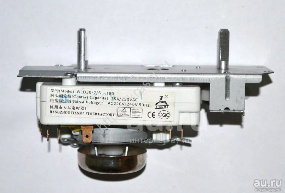 Таймер для микроволновой печи WLD30-2/S T90 6 контактов — купить в ...