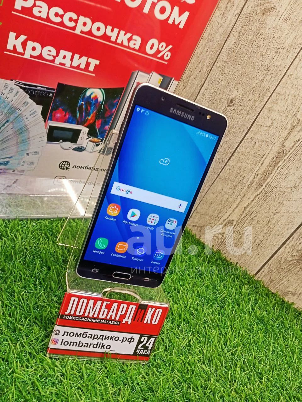 Смартфон Samsung Galaxy J5 (2016) (яс 14879) — купить в Красноярске.  Состояние: Б/у. Смартфоны на интернет-аукционе Au.ru