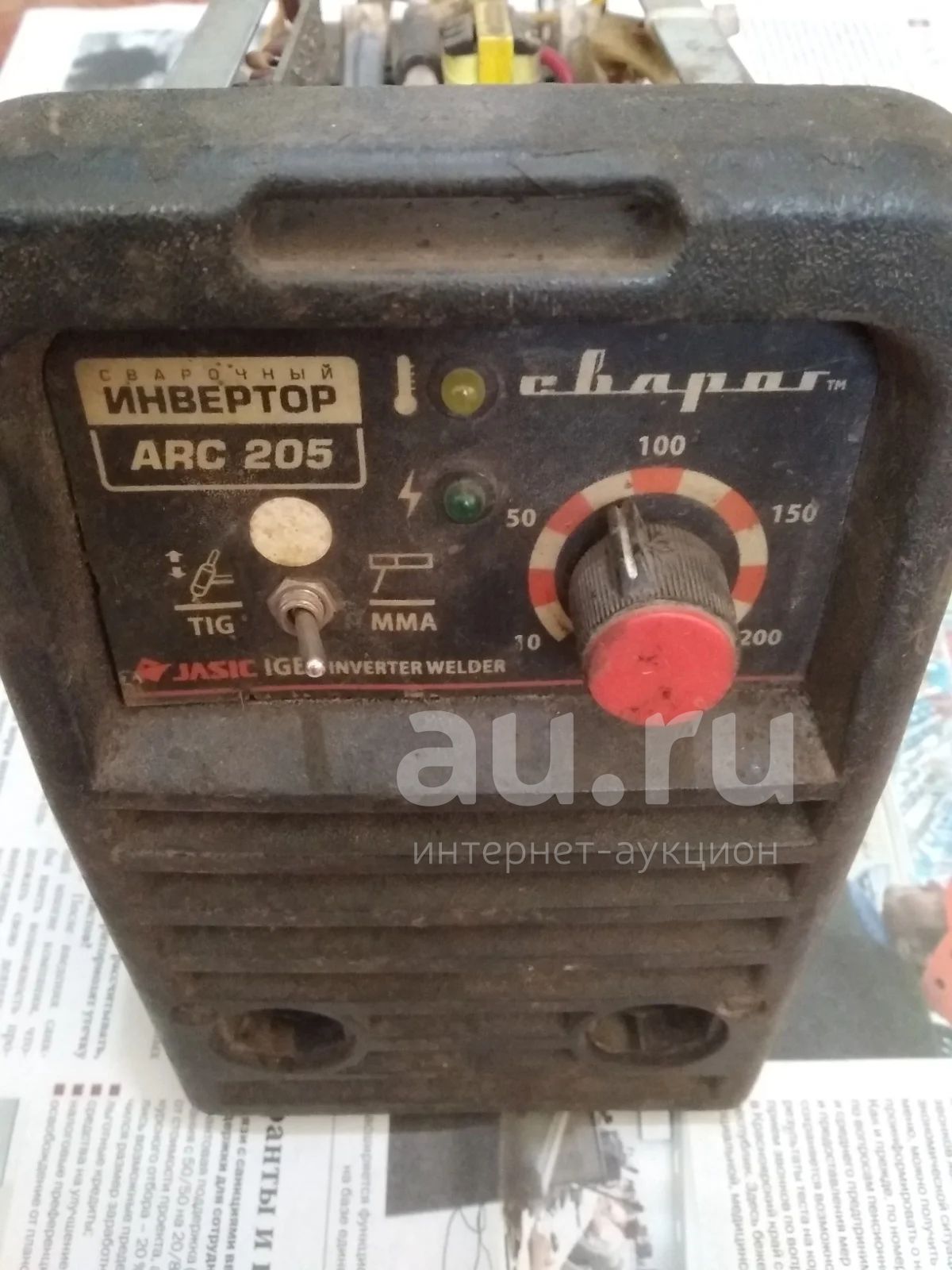  инвертор Сварог ARC 205 —  в Красноярске. Состояние .