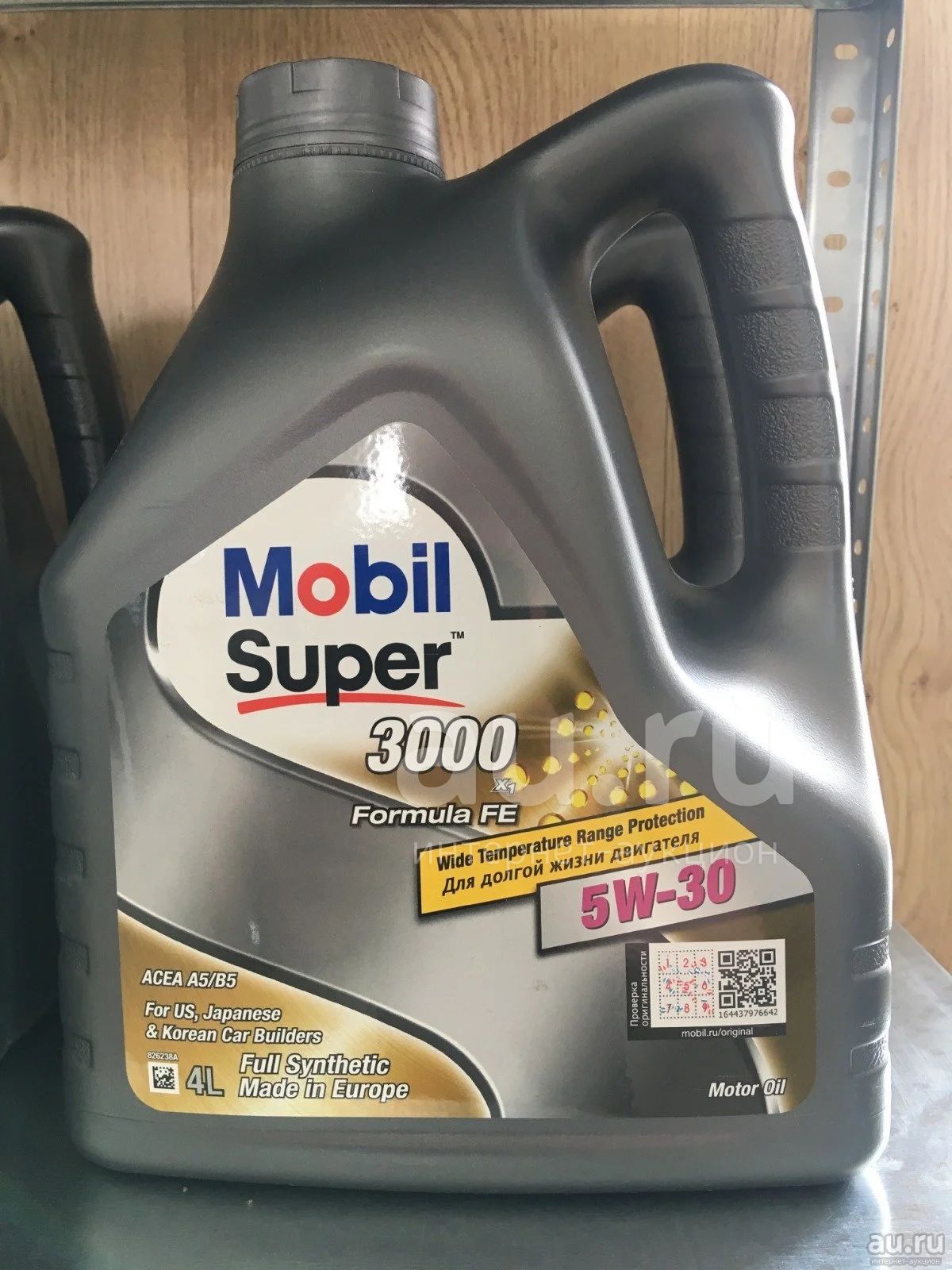 Масло mobil fe. Масло mobil 5w30 super 3000. Mobil 3000 5w30 Fe. Mobil super 3000 x1 Fe 5w-30. Mobil super 3000 5w30 Formula Fe.