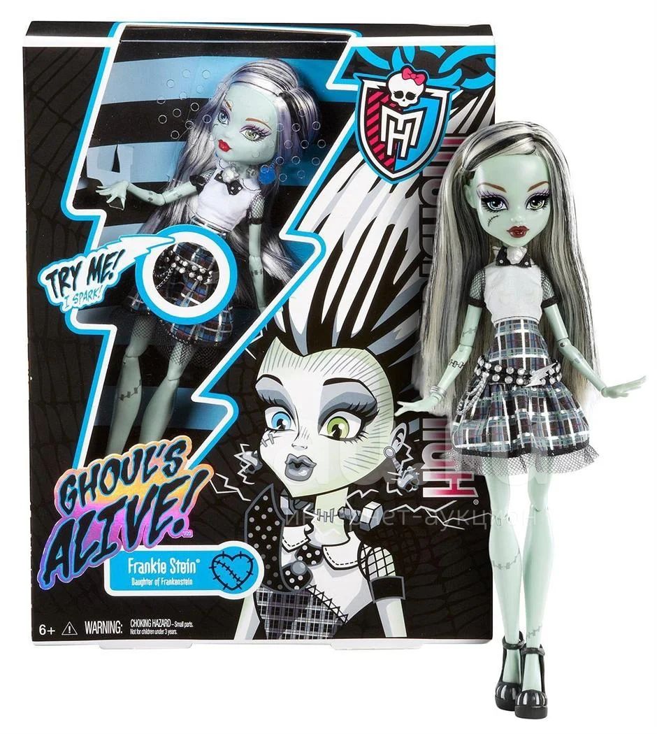 Кукла Monster High Монстер Хай 