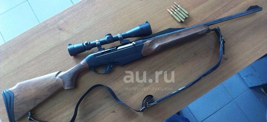 Купить Фотоловушку Для Охоты Бу На Авито