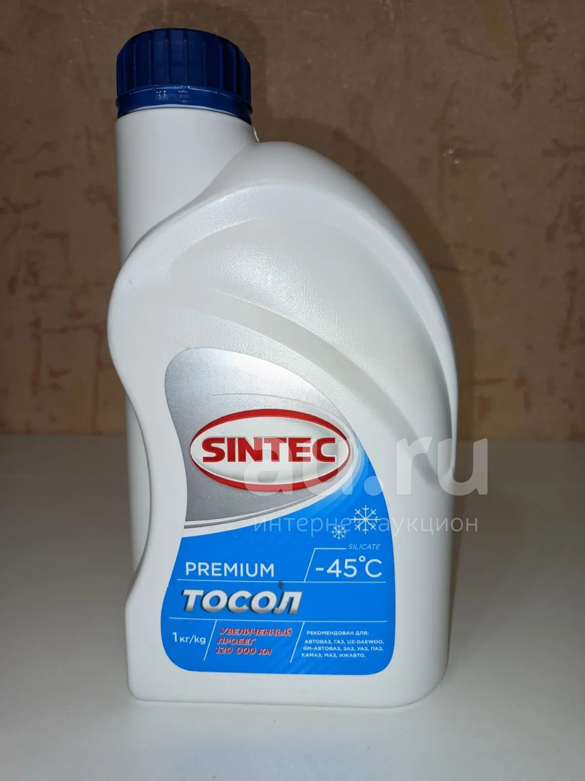 Тосол Sintec (Синтек) Premium -45 — купить в Красноярске. Масла ...