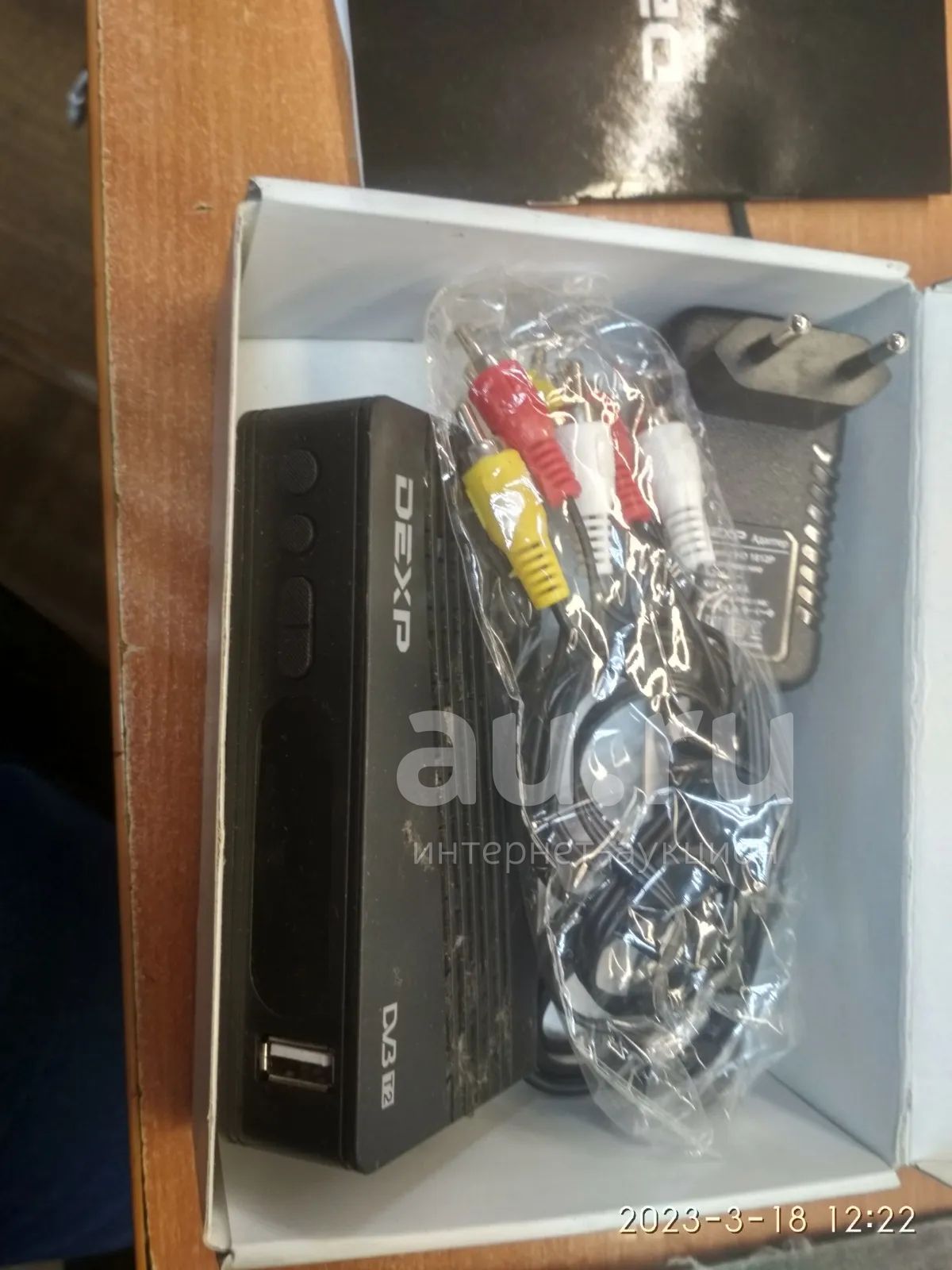 Приставка для цифрового ТВ DEXP HD 1812P — купить в Красноярске ...