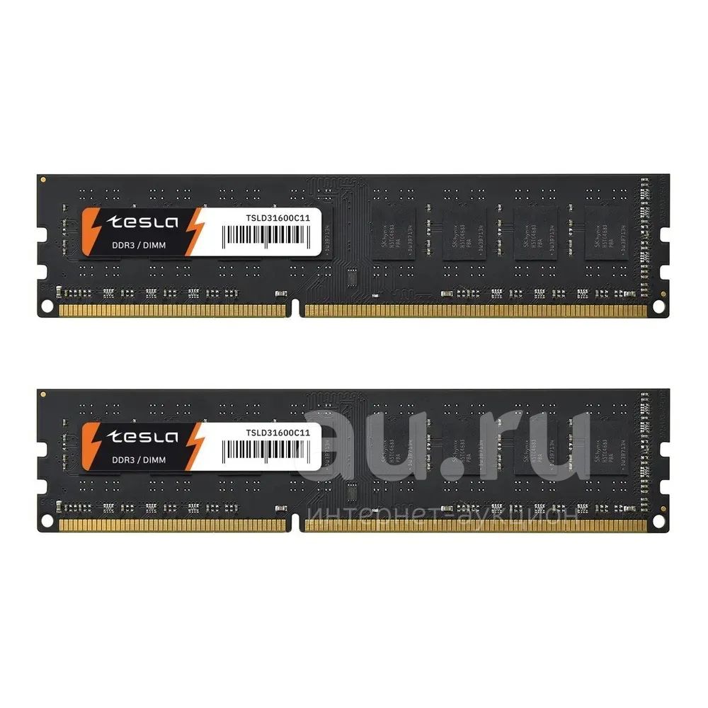 Ddr3 2x8 shop