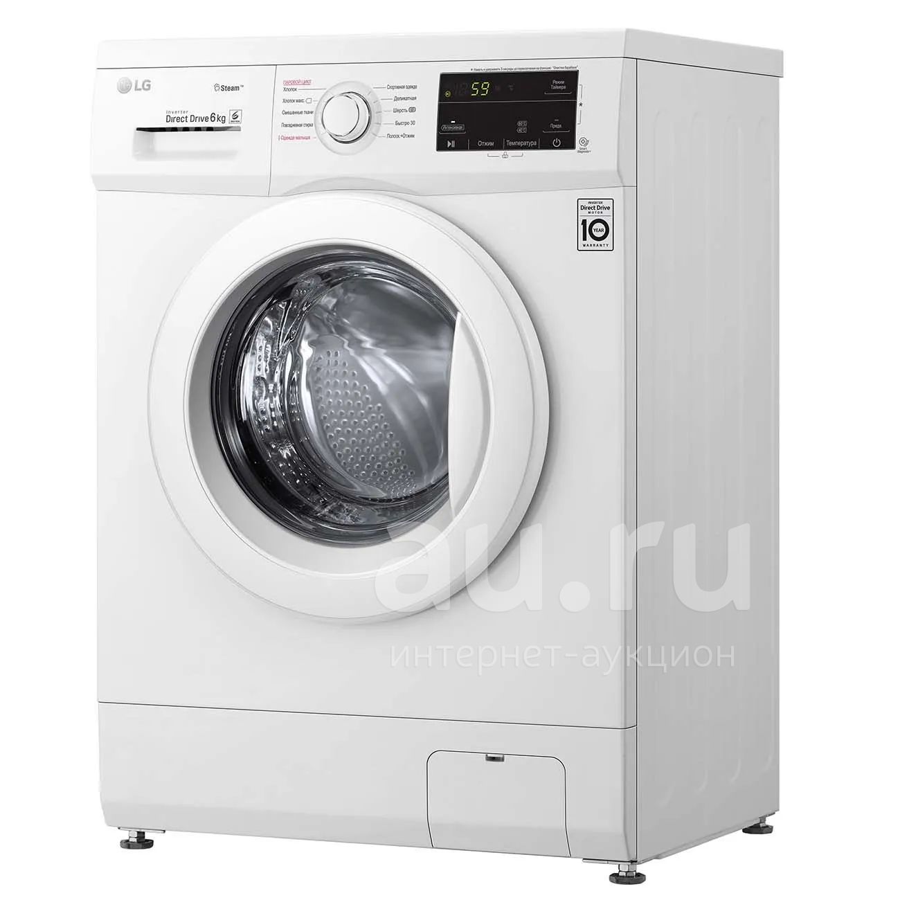 Новая Стиральная машина LG F2J3NS0W на 6кг. Прямой привод. Инверторный ...