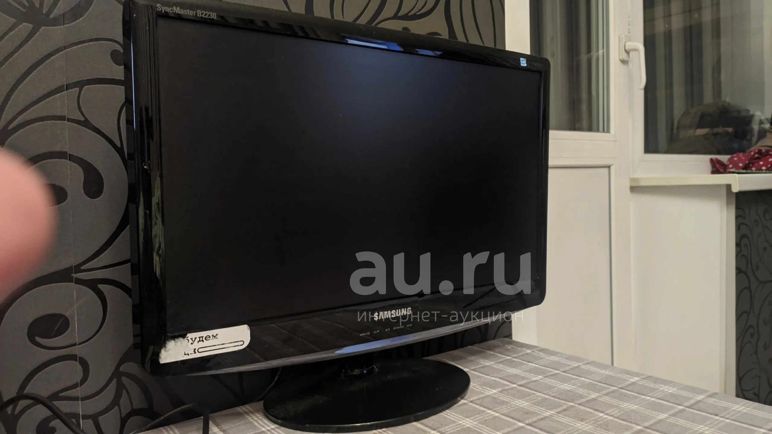 Монитор Samsung SyncMaster B2230N 1920x1080 — купить в Красноярске ...