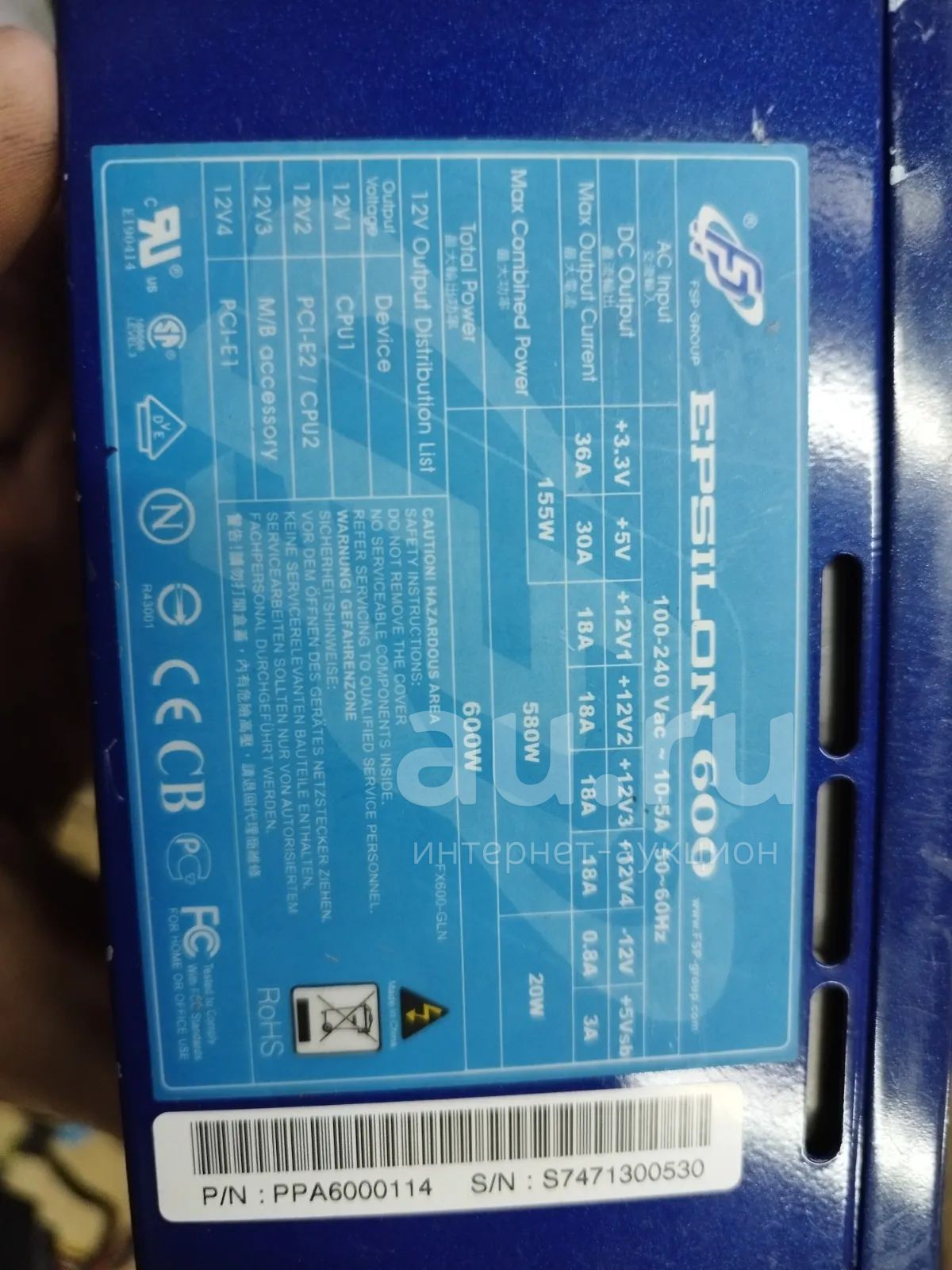 Продам 2 блока питания одним лотом 600 и 400 w — купить в Красноярске ...