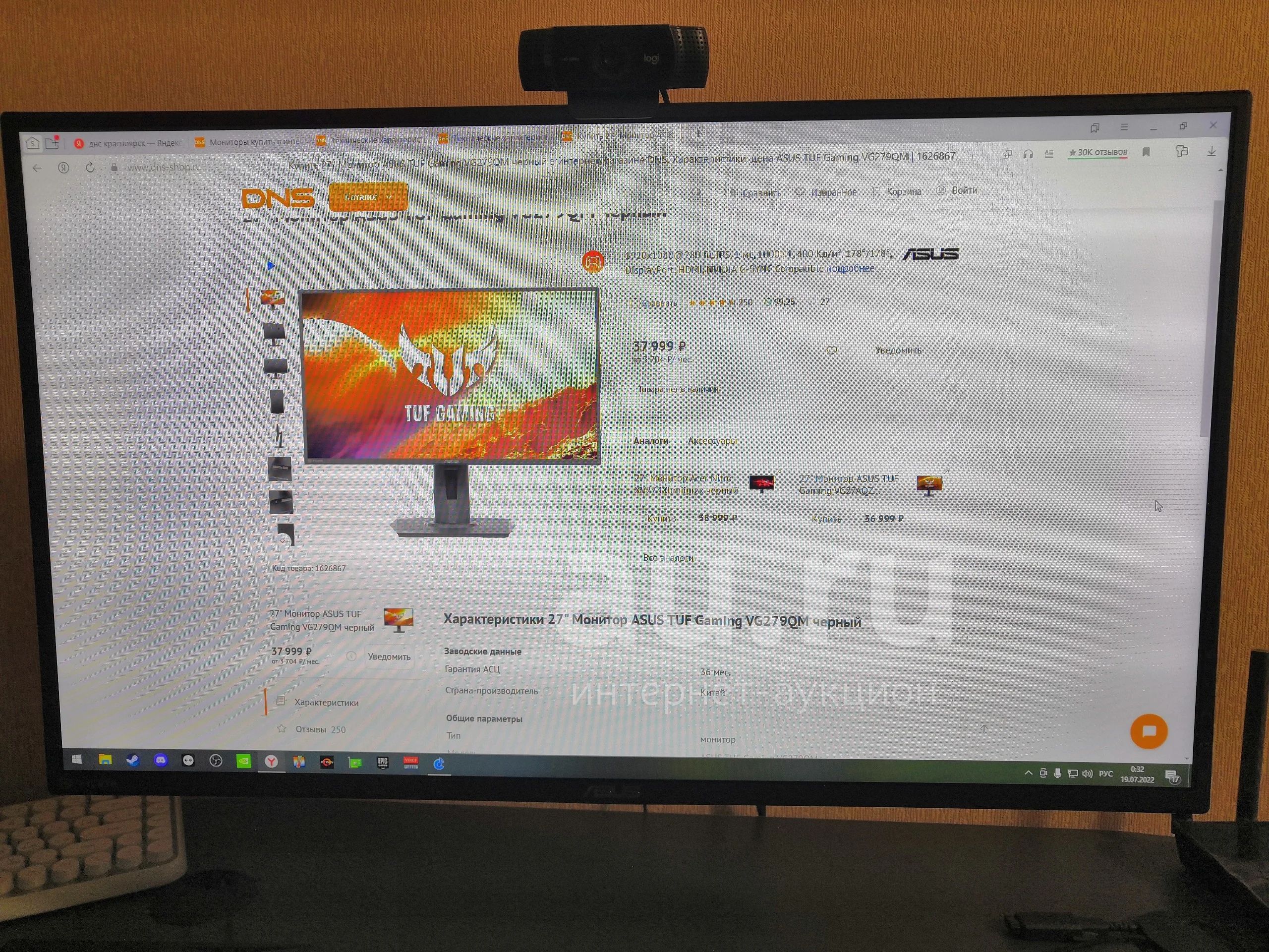 Монитор ASUS TUF Gaming VG279QM 280гц , на гарантии — купить в ...