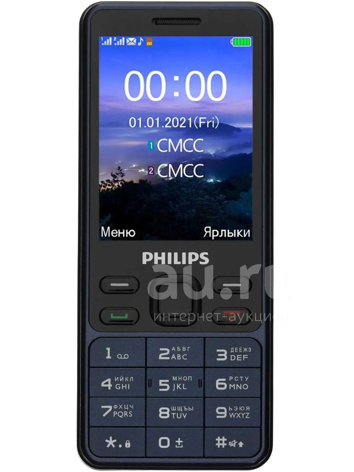 Мобильный телефон philips xenium e185 black