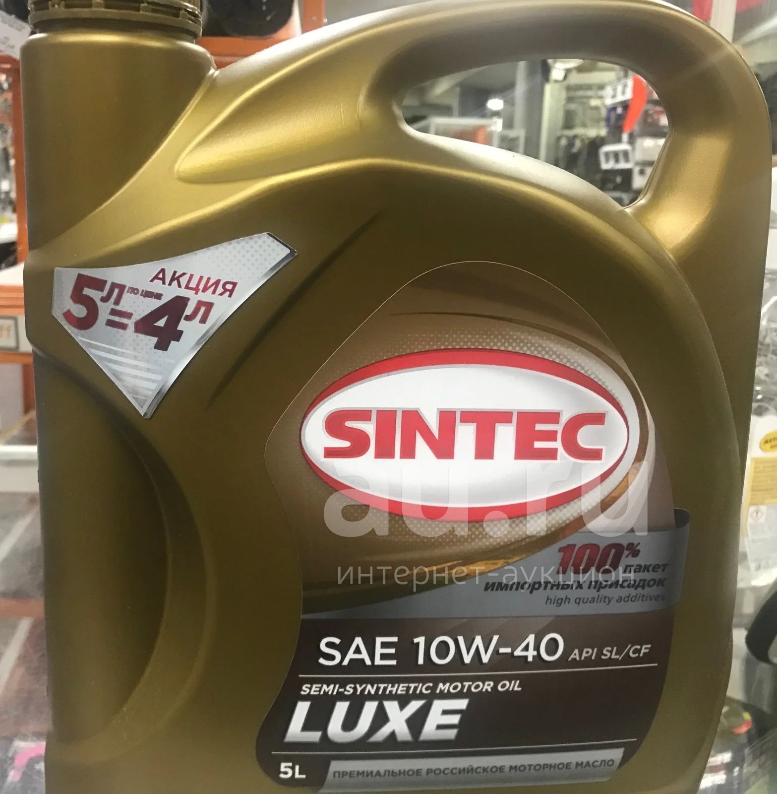 Масло 10w 40 sl. Масло Синтек 10w 40. Масло Синтек 10w 40 SL. Sintec Platinum 5w-40. Синтек 10w 40 Luxe
