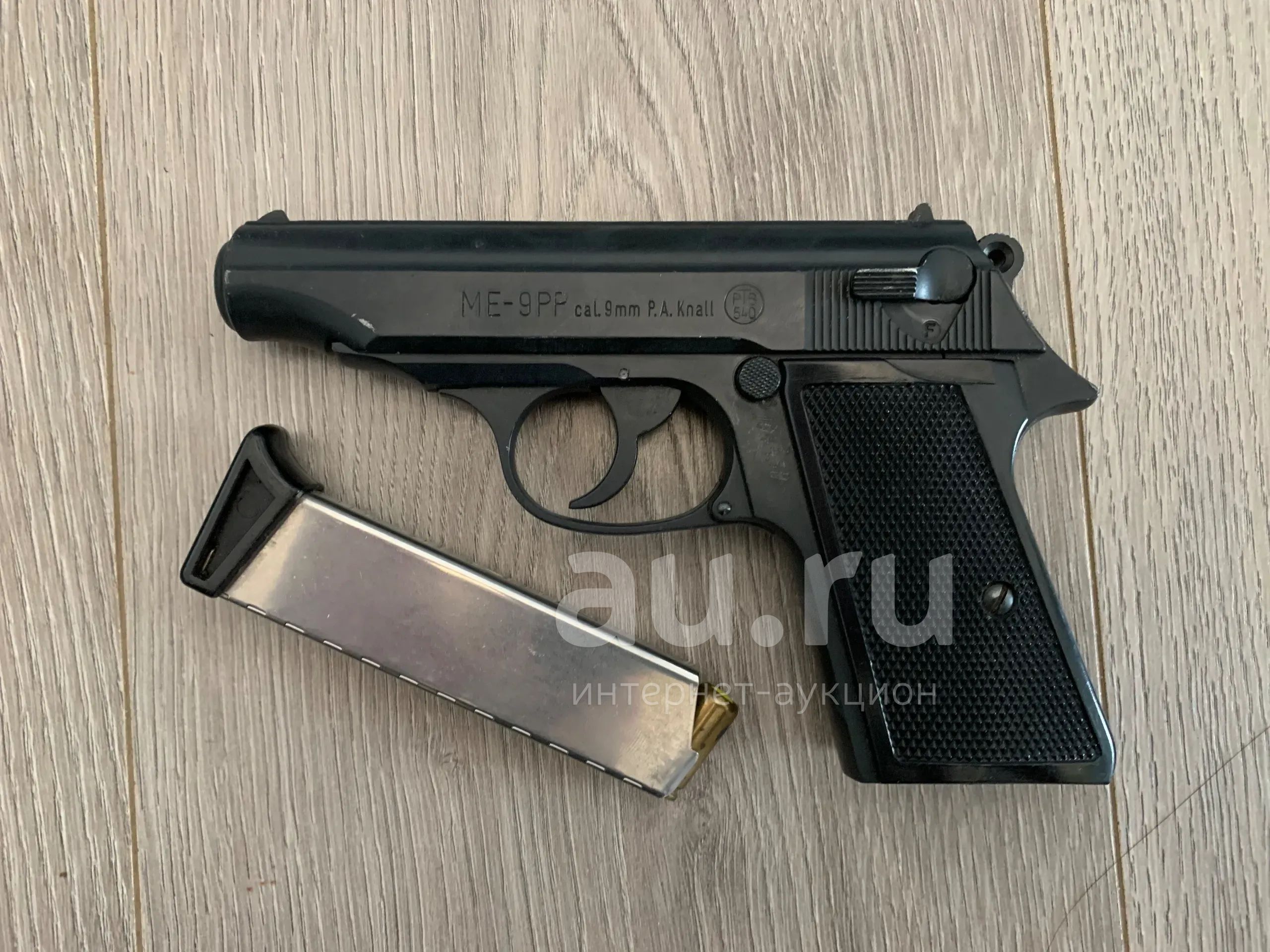 Газовый пистолет МЕ-9РР — купить в Красноярске. Состояние: Б/у. Газовое ...