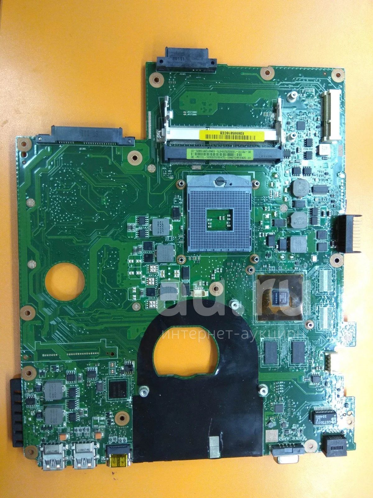 Материнская плата a15hc main board rev 2.0 08n1-0l14g00 для ноутбука ...