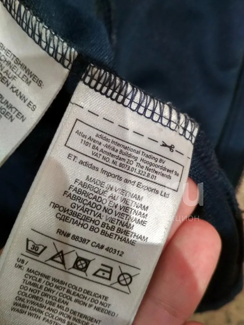 Adidas imports and exports ltd shop
