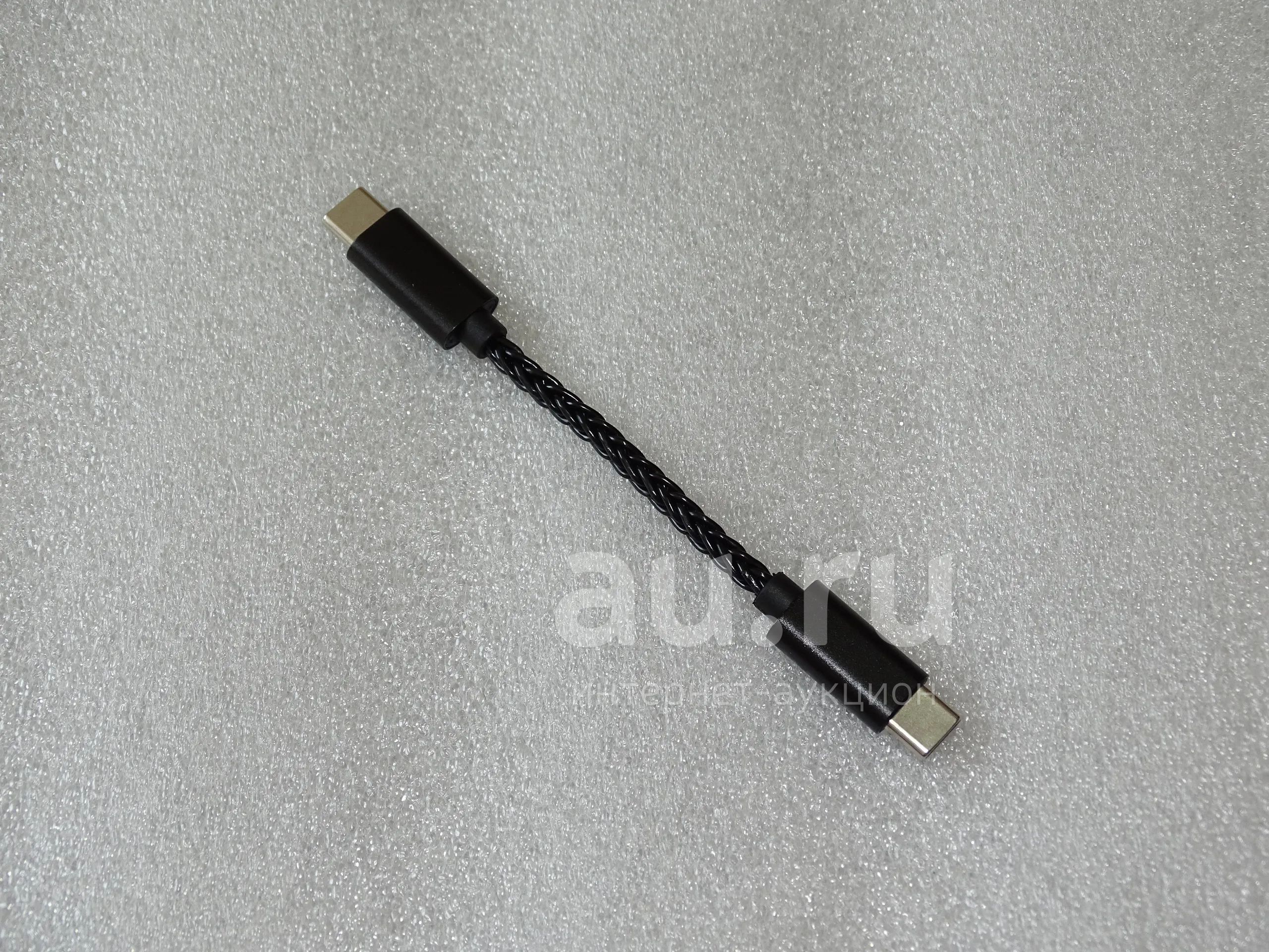 Кабель межблочный Type-C (OTG) для портативного ЦАП (DAC) / черный ...