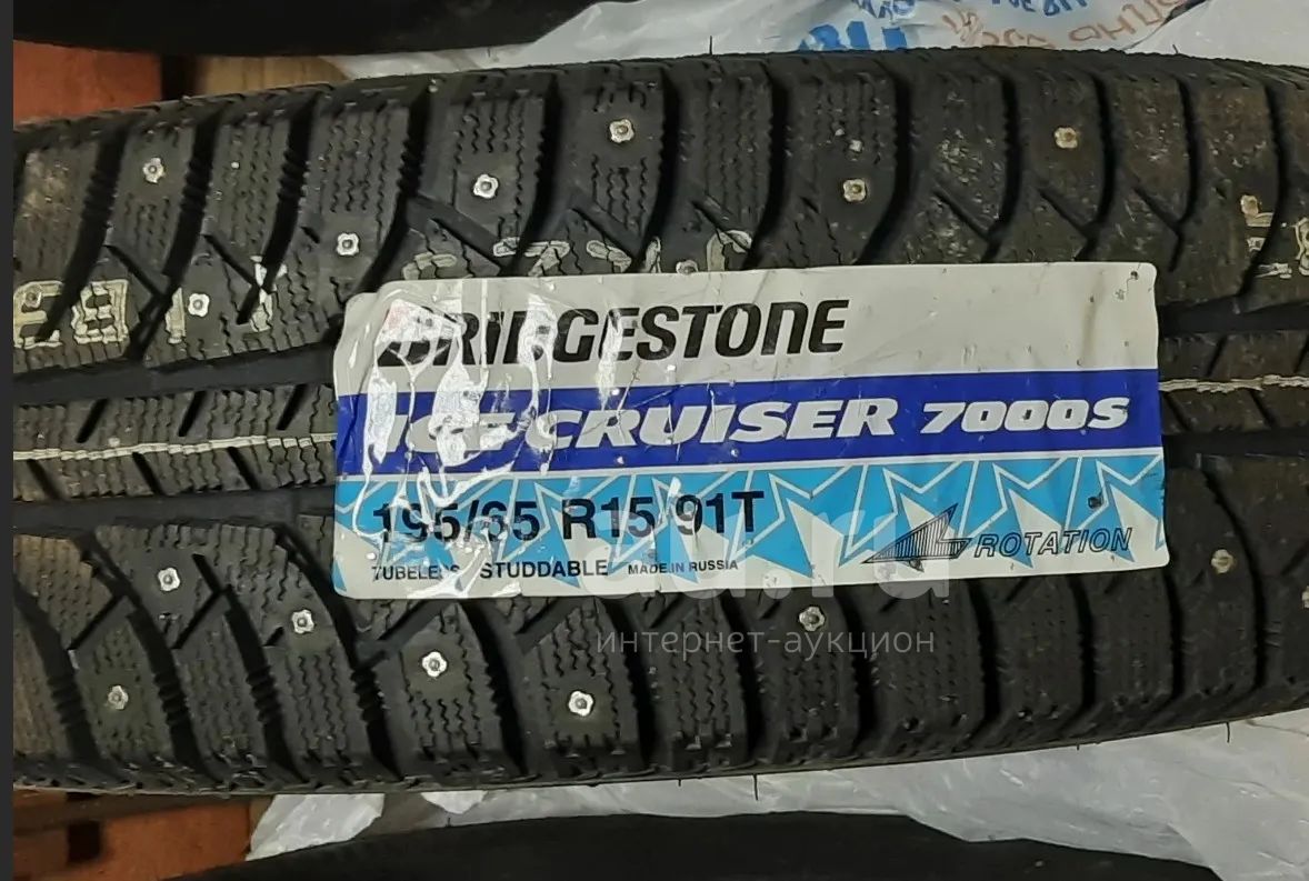 Шины 195/65 R15 Bridgestone 7000S шип. зимние — купить в Красноярске ...