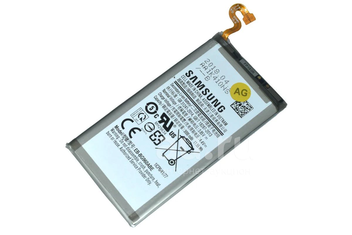 Аккумулятор S9 Plus Купить