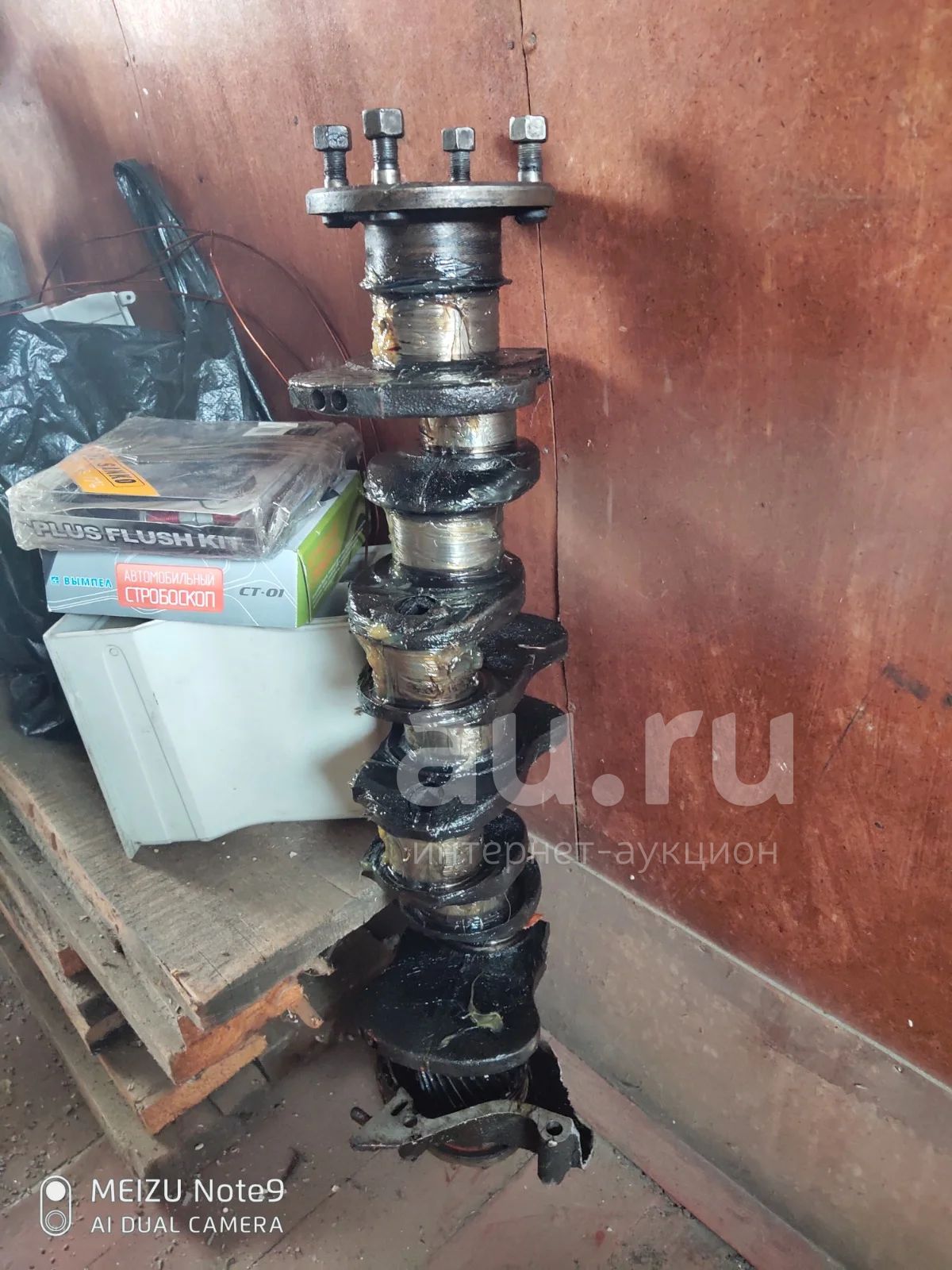 укладка коленвала змз 405