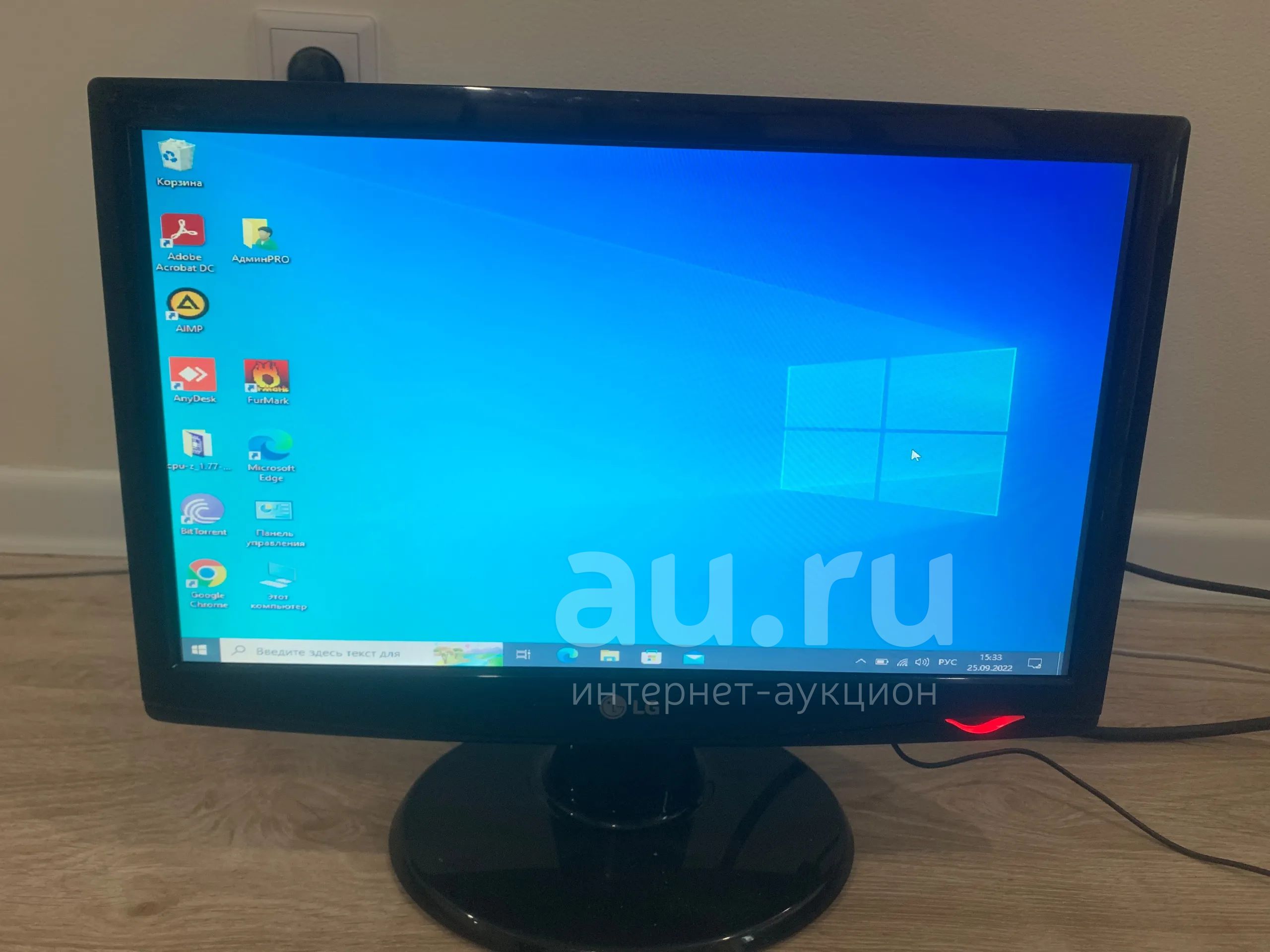 Монитор LG Flatron W1943C, 1366x768, 18.5" 75 Гц, TN — купить в ...