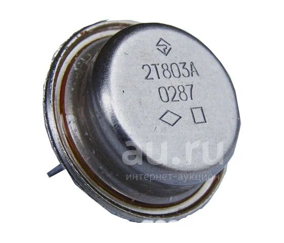 2т803а Содержание Драгметаллов Цена