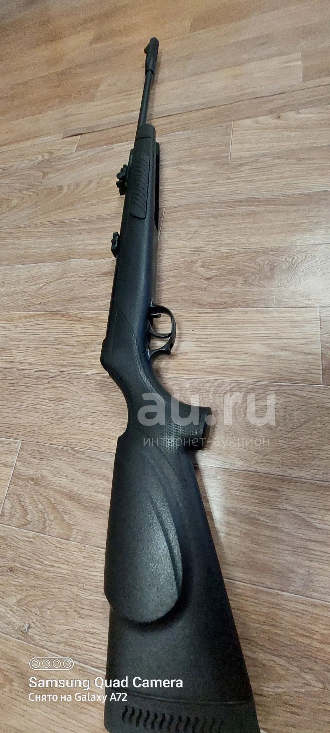 Винтовка пневматическая kral smersh R1 — купить в Красноярске ...
