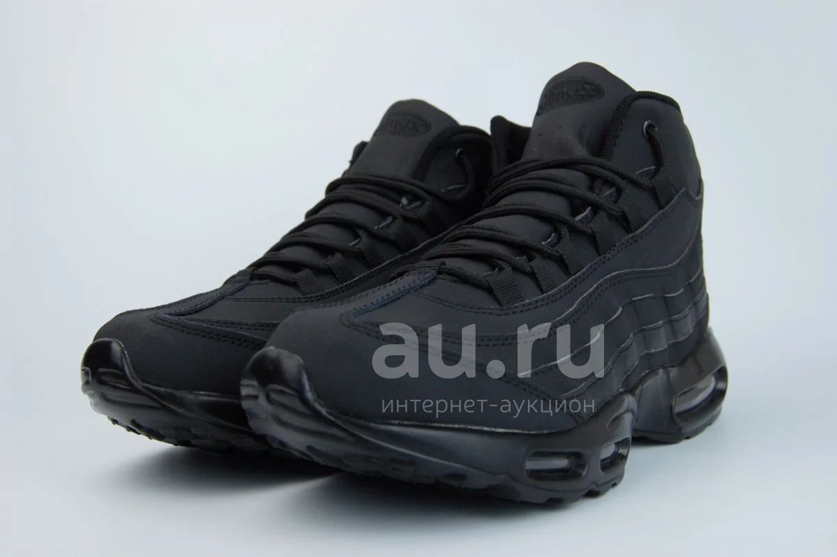 Air max 95 high hotsell