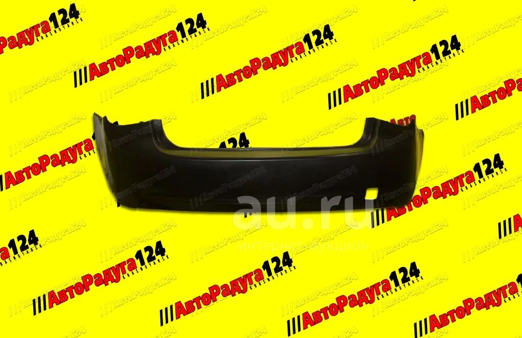 Бампер Chevrolet Cruze, Шевроле Круз седан (2009-) задний (неокрашенный ...