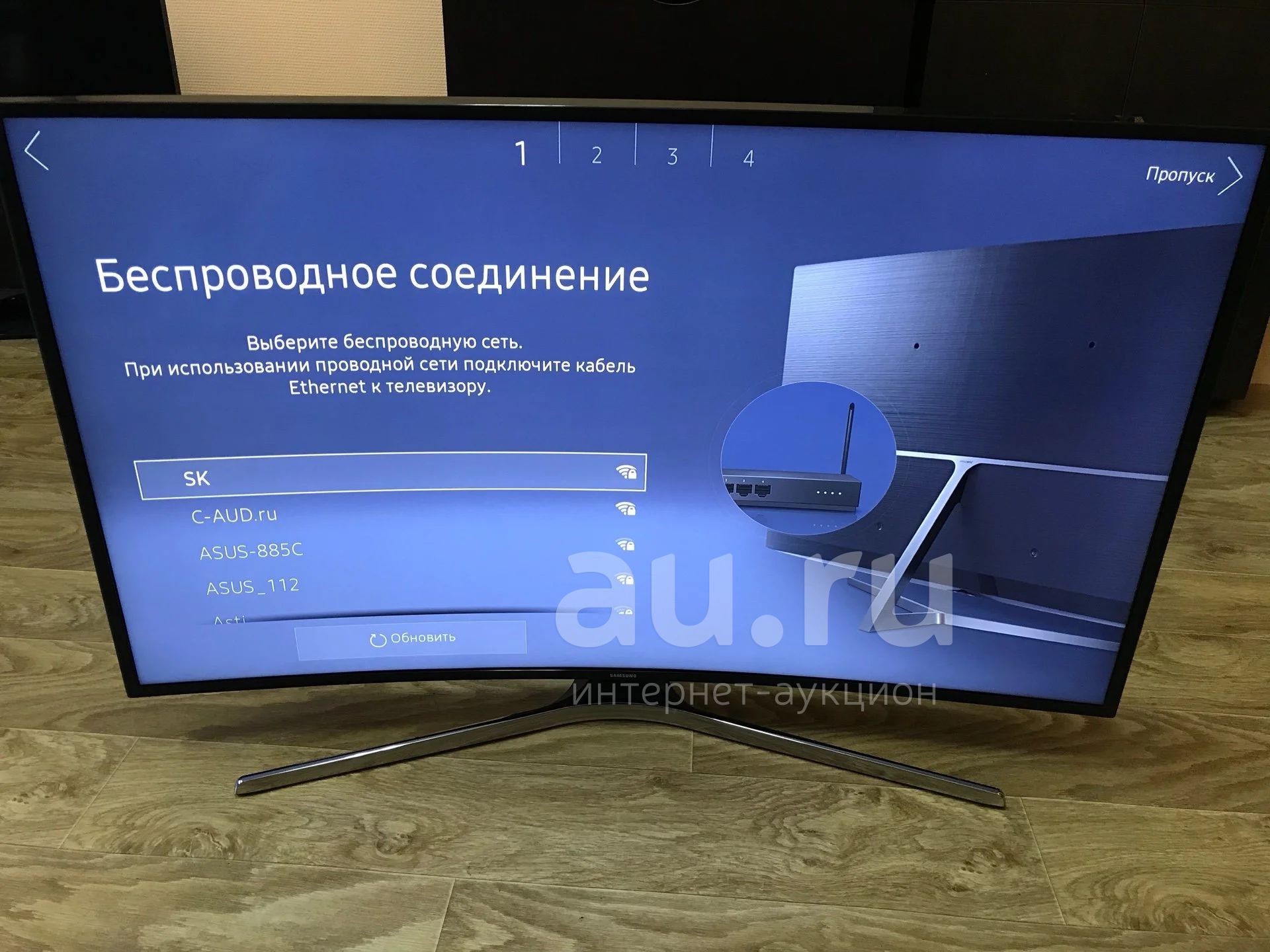 Самсунг Ue55mu6300u Купить Матрицу