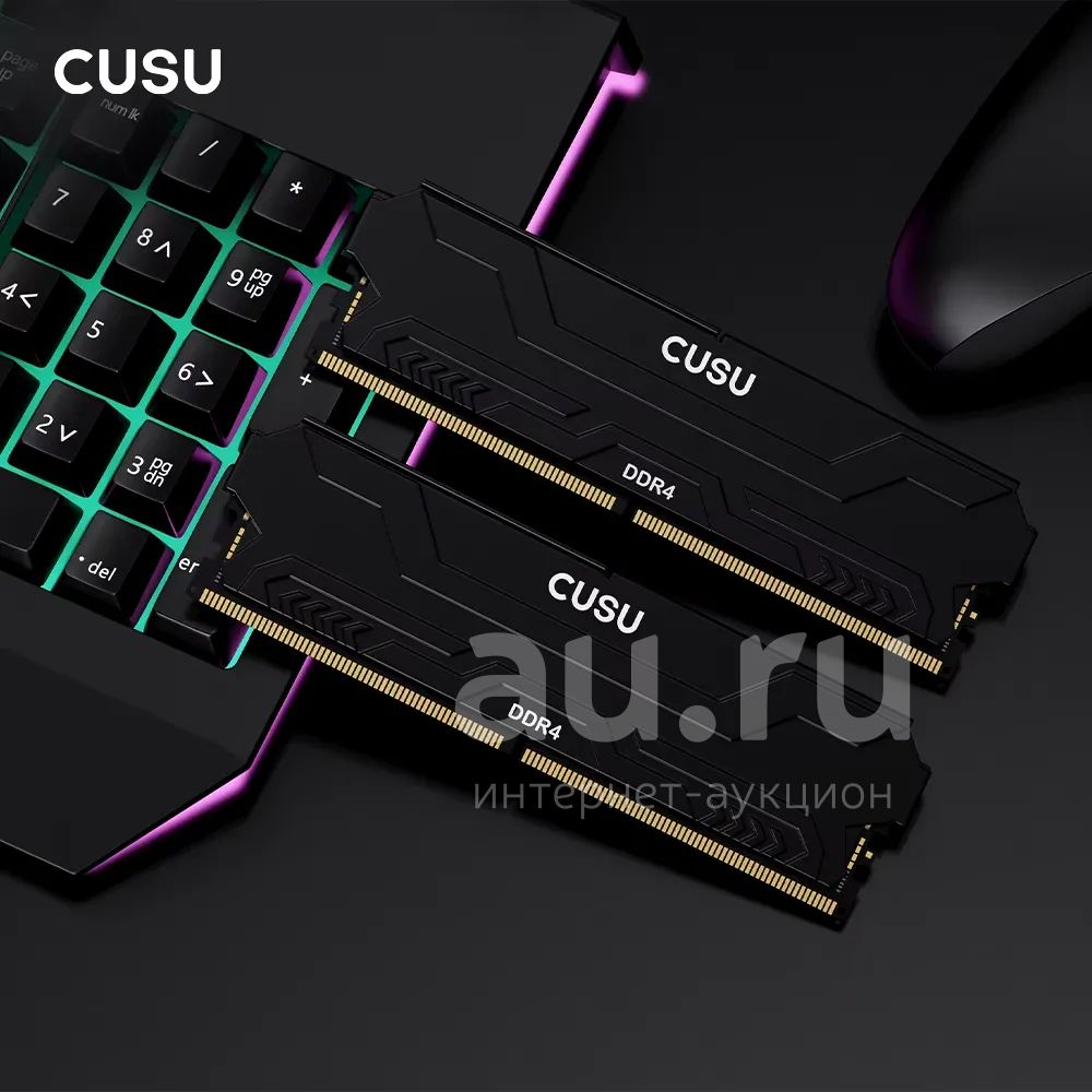 Новый игровой комплект! intel Core i3 12100F ( 4 ядра 8 потоков по 4.3 ...