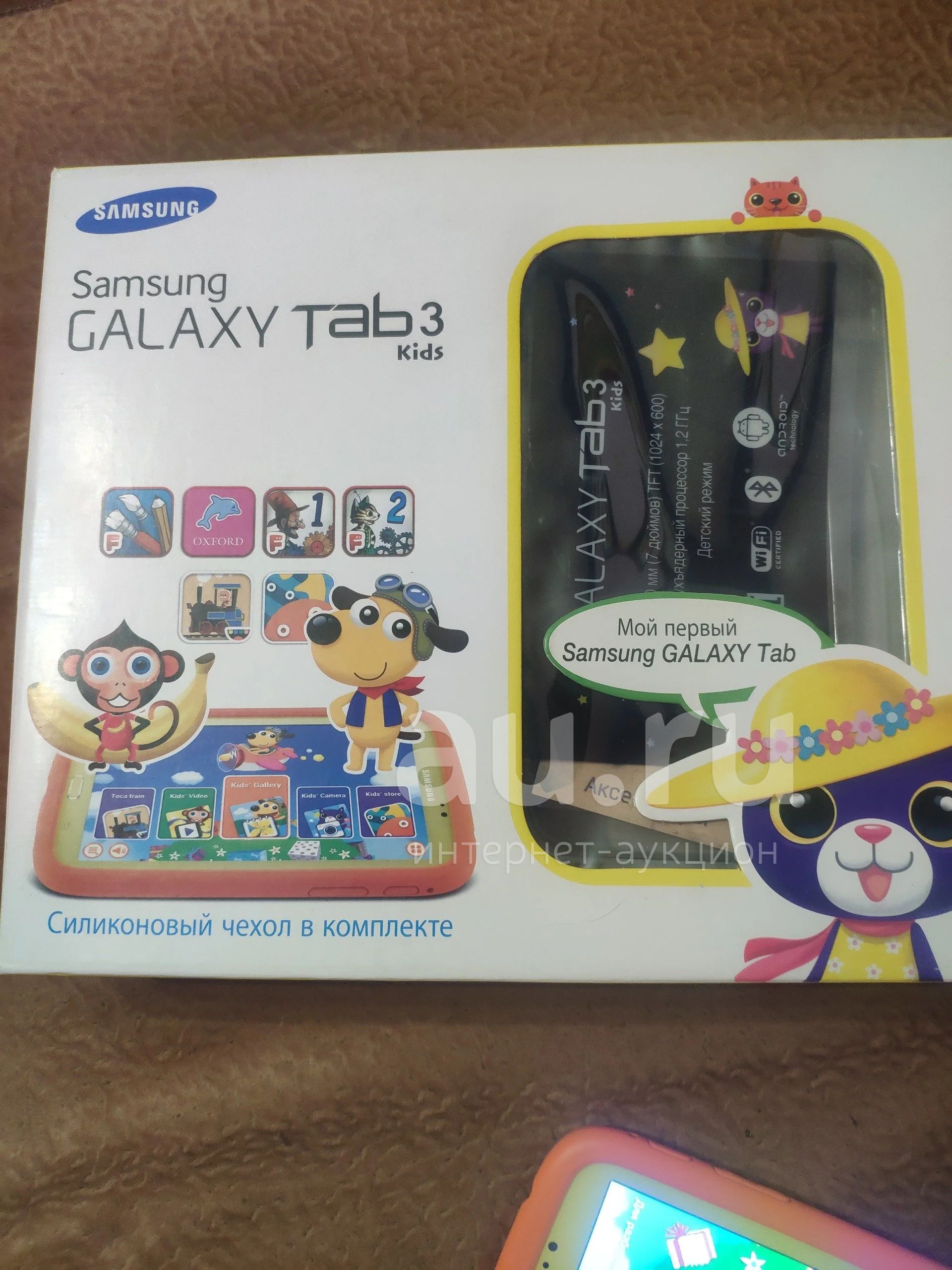 Планшет Samsung Kid Купить