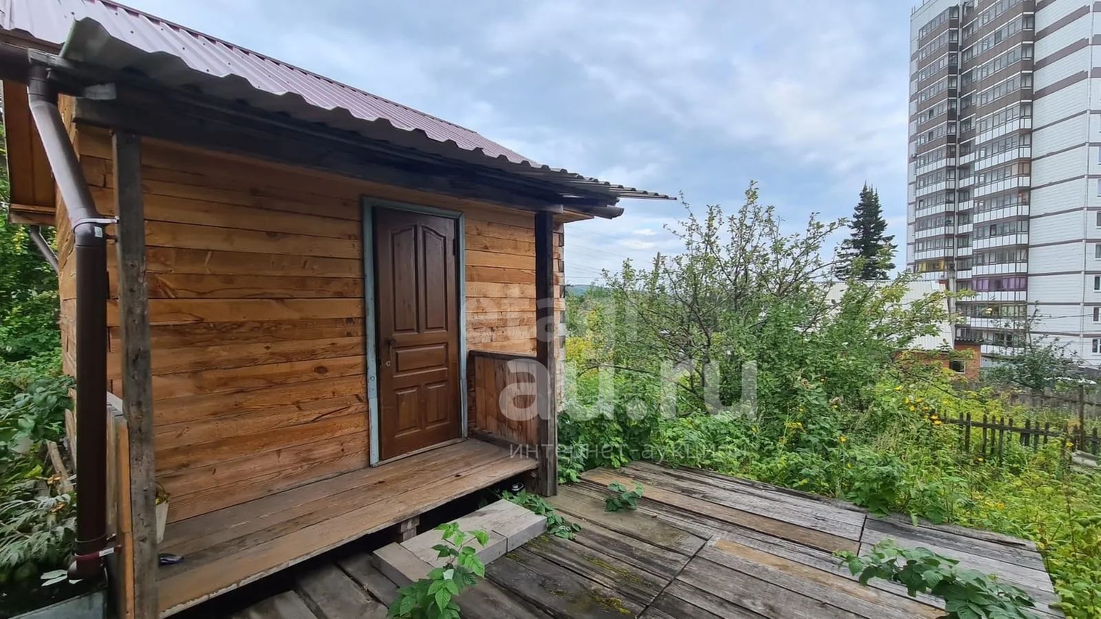 Купить Сады В Красноярске
