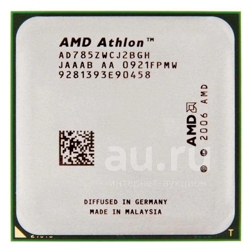 Amd ii x6 1075t