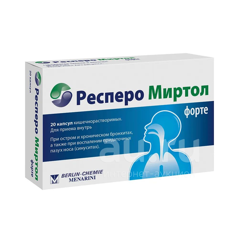 Миртол 300 Мг Купить