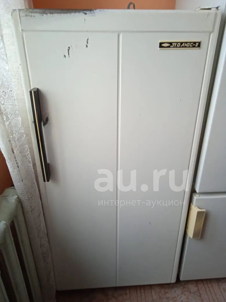 Купить Холодильник В Полюсе Ульяновск
