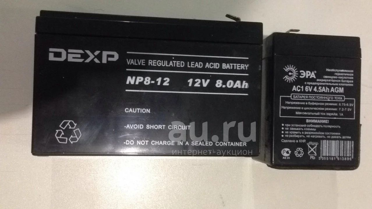 Батарея для ИБП DEXP Power NP8-12 + ещё одна. много лотов с рубля — купить  в Красноярске. Состояние: Б/у. ИБП, аккумуляторы для ИБП на  интернет-аукционе Au.ru