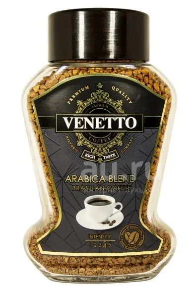 кофе растворимый сублимированный Venetto Arabica Blend 190 гр — купить ...