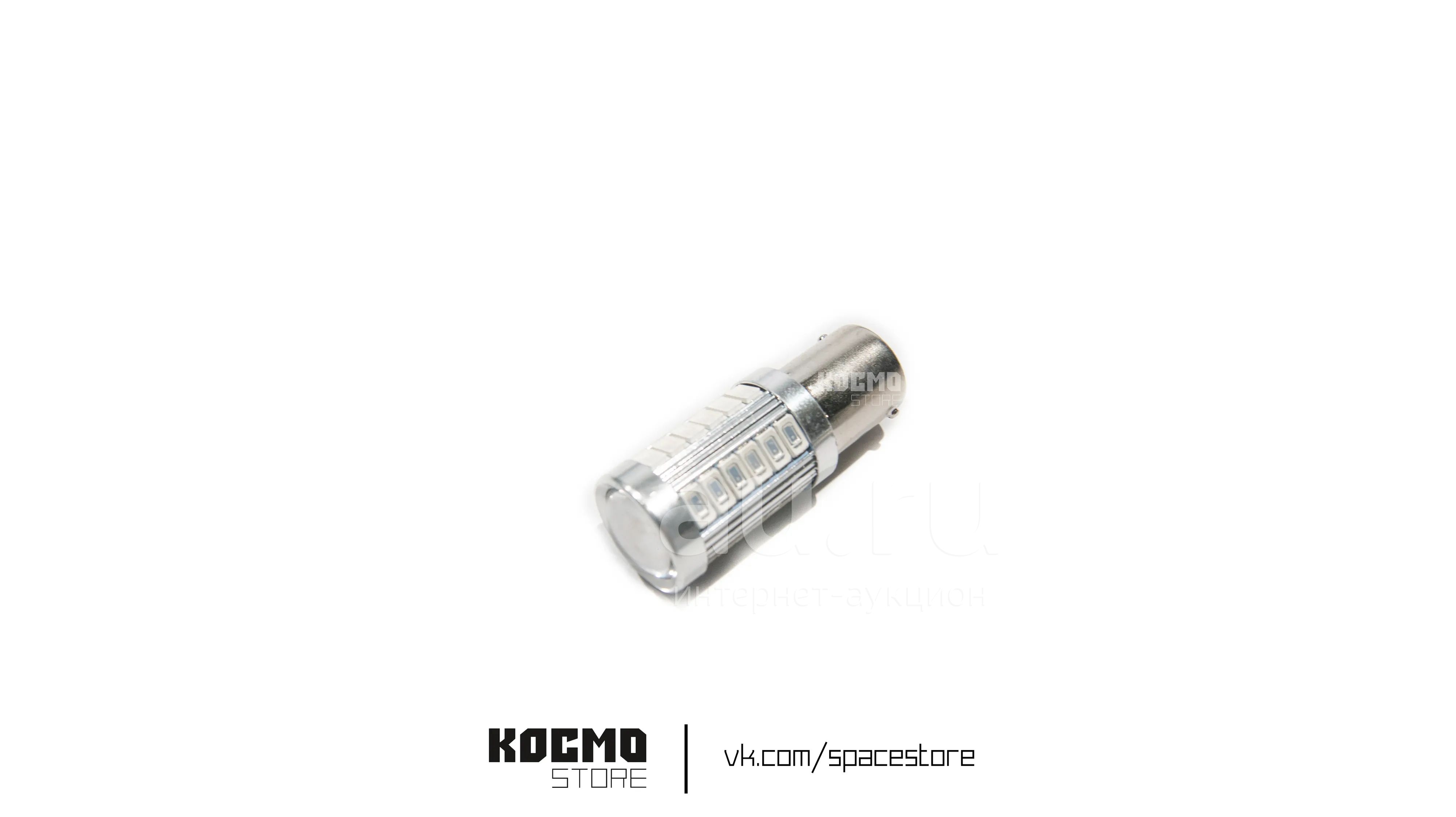 Лампа светодиодная 1 контакт красная стробоскопная — купить в ...