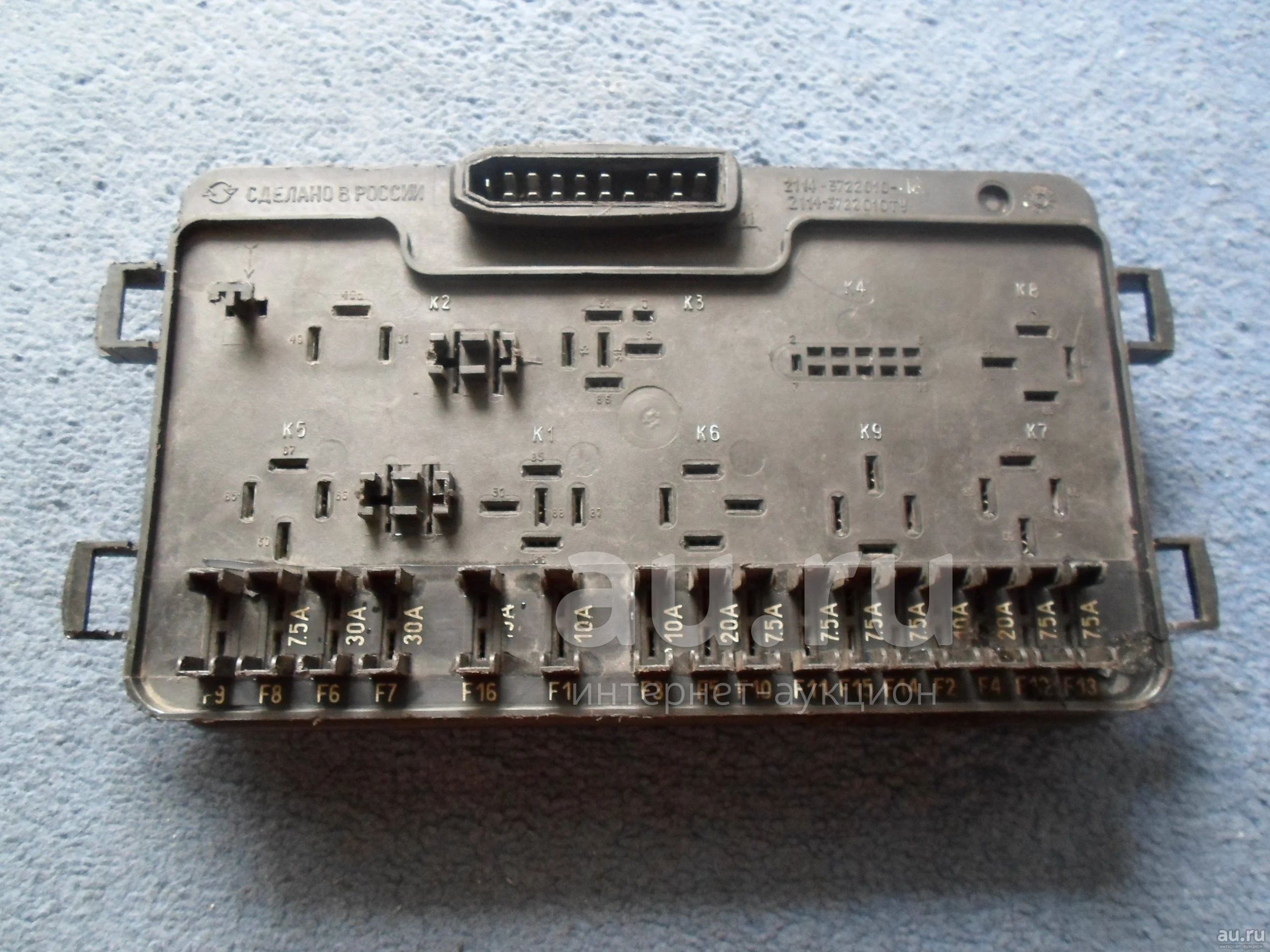 предохранитель ваз 2114 схема