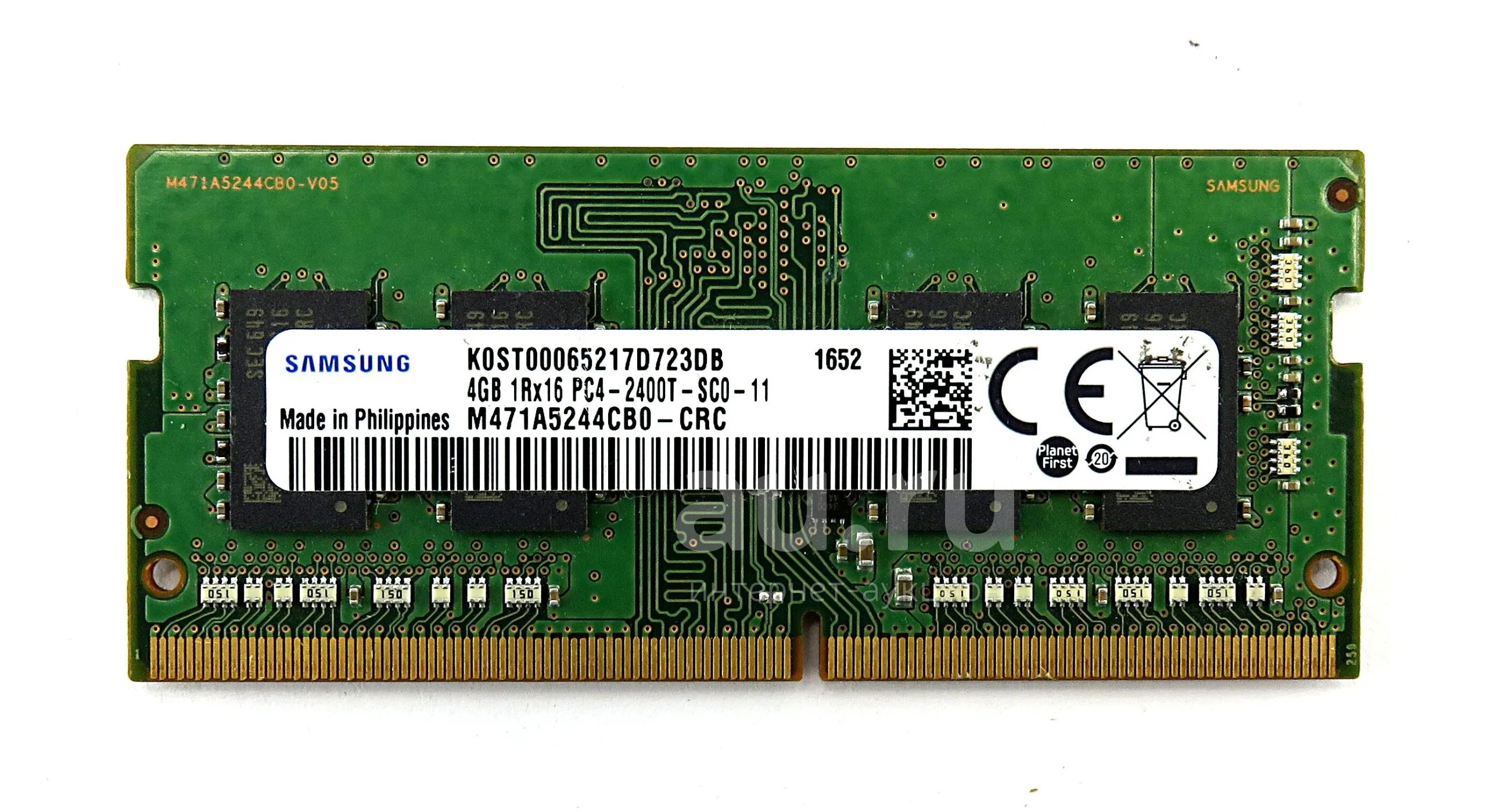 Ddr3l samsung. 8gb 1rx8 pc4-3200aa-sa2-11. оперативная память samsung m471a1k43cb1 ctd. samsung 8gb 1rx8 pc4 2400t ua2 11. samsung m471a1k43cb1 crc 8 гб.