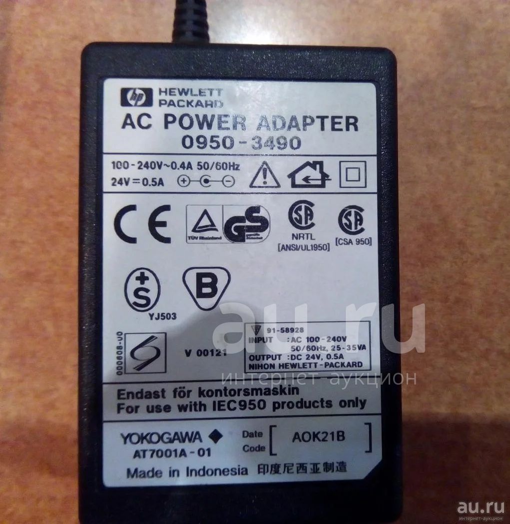 Блоки Питания Атс Самсунг Psu 60 Купить