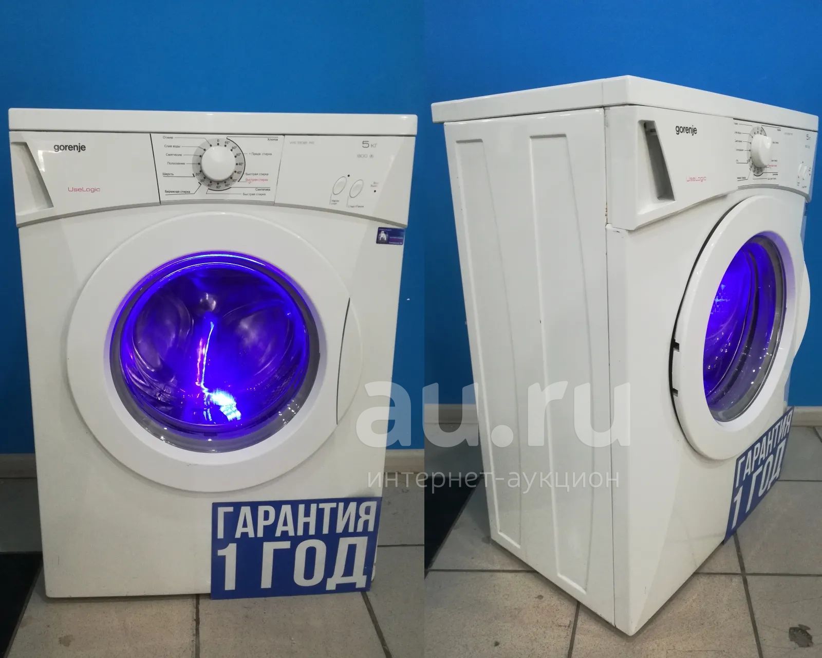 Стиральная машина для сельской местности Gorenje код 531428 — купить в ...