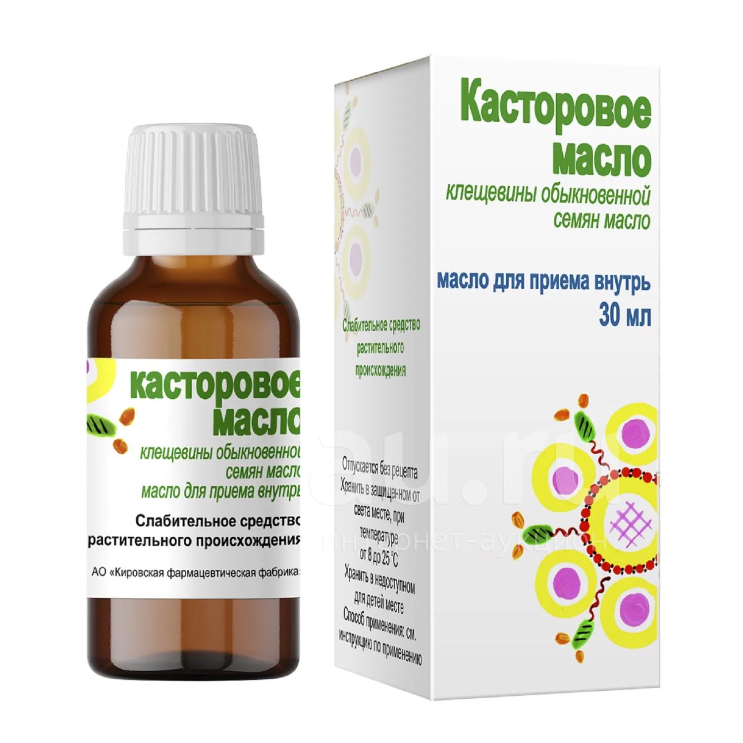 Цена Купить Касторовое Масло В Капсулах