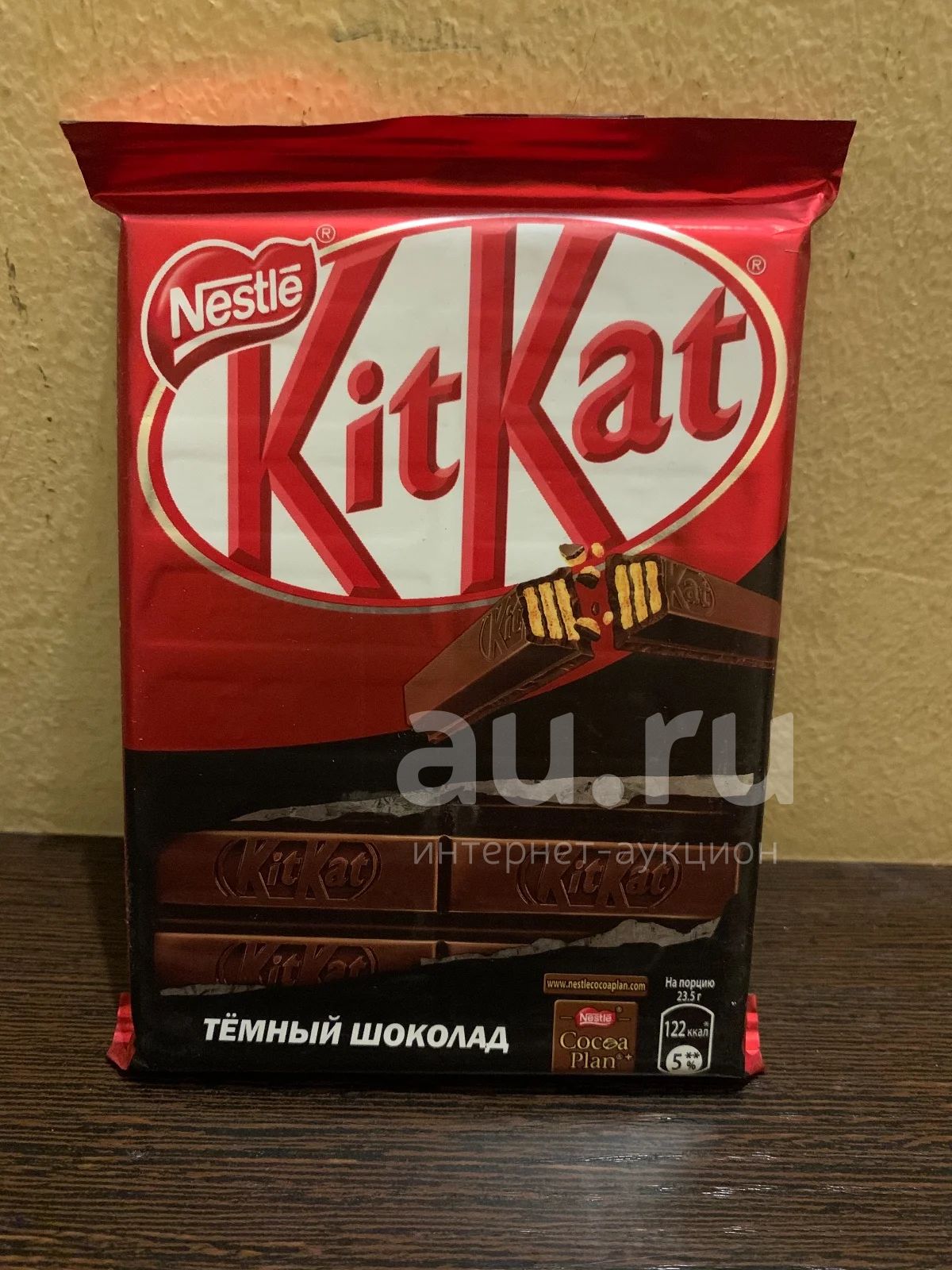 Кит кат 1935