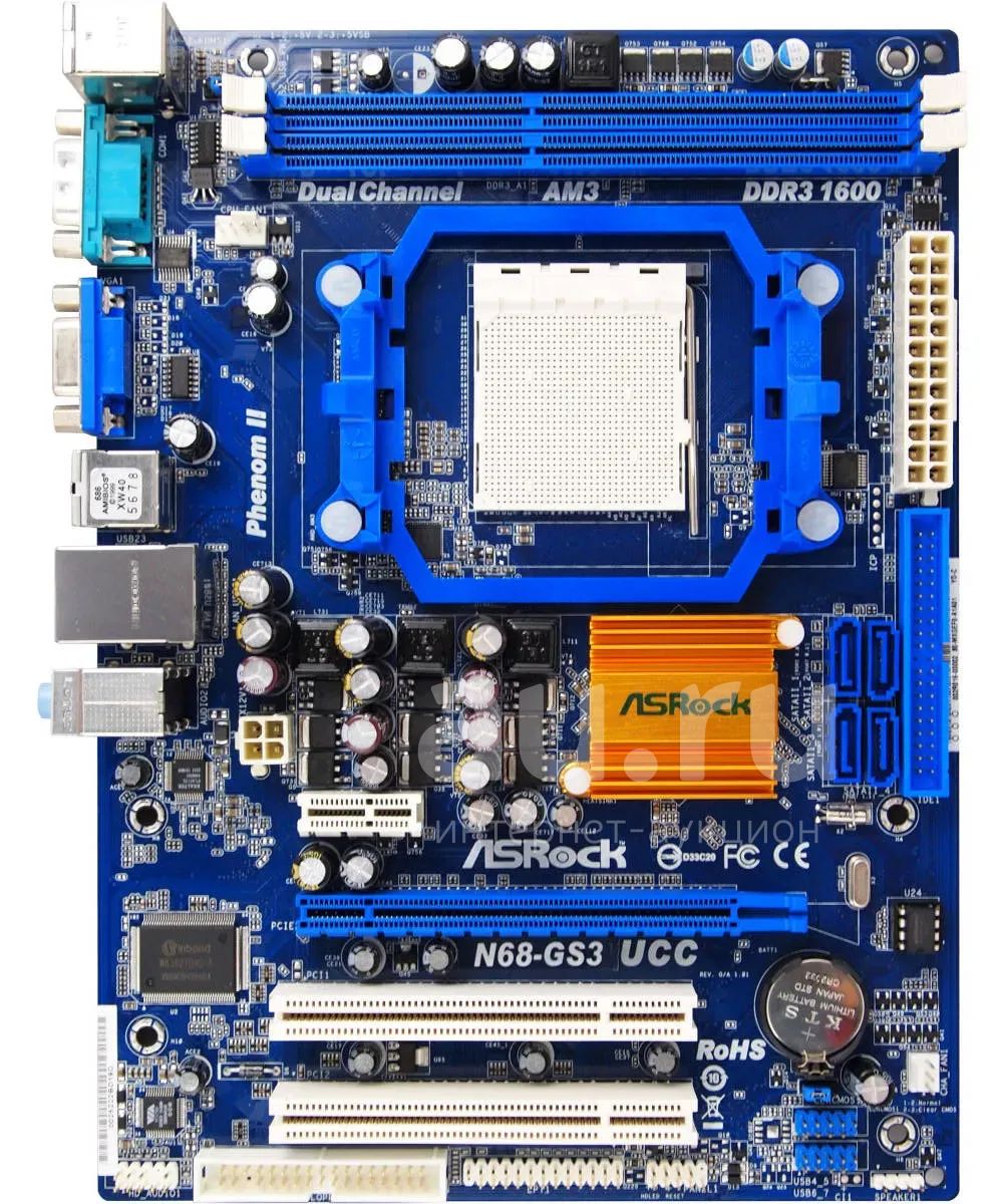 ASRock N68-GS3 UCC (Процессоры с TDP до 95вт/ до 16GB DDR3) AM3 ...