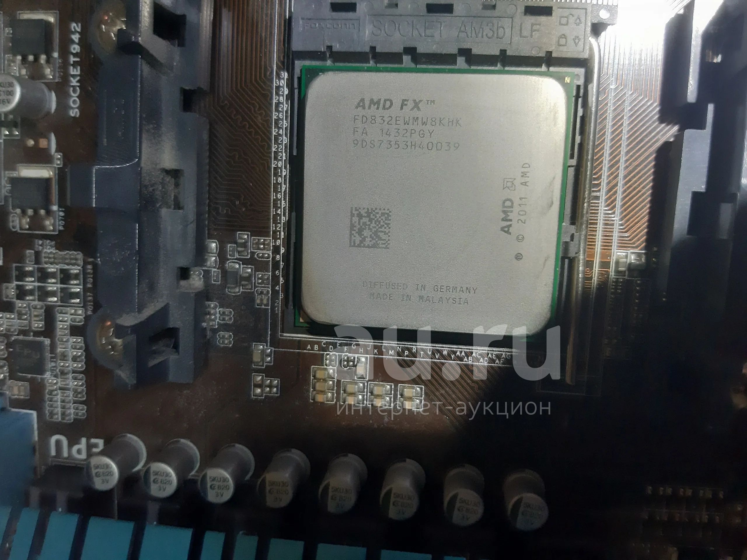 8 ядер 8 потоков процессор amd fx 8320 am3+ — купить в Красноярске ...