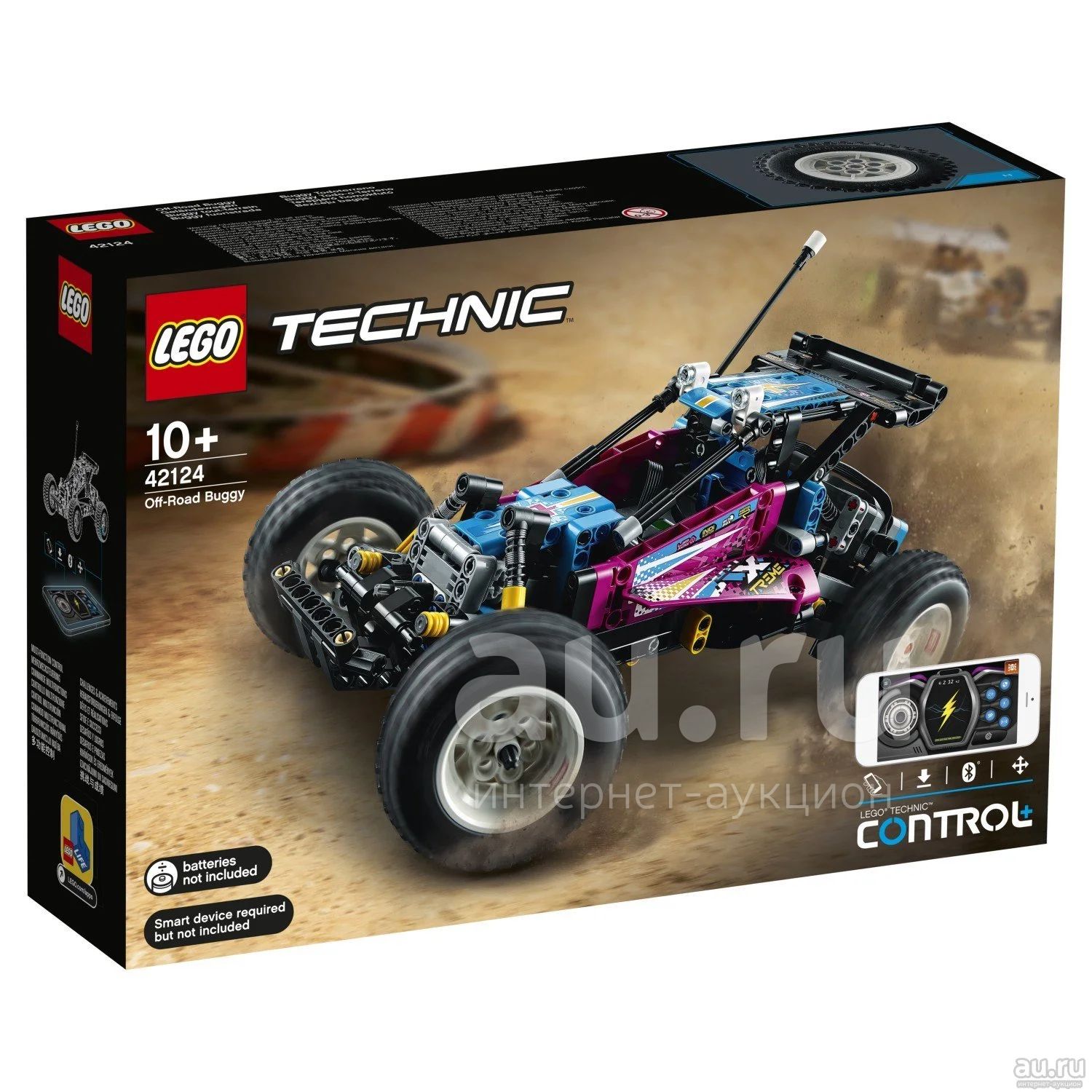 Lego technic 421 hotsell