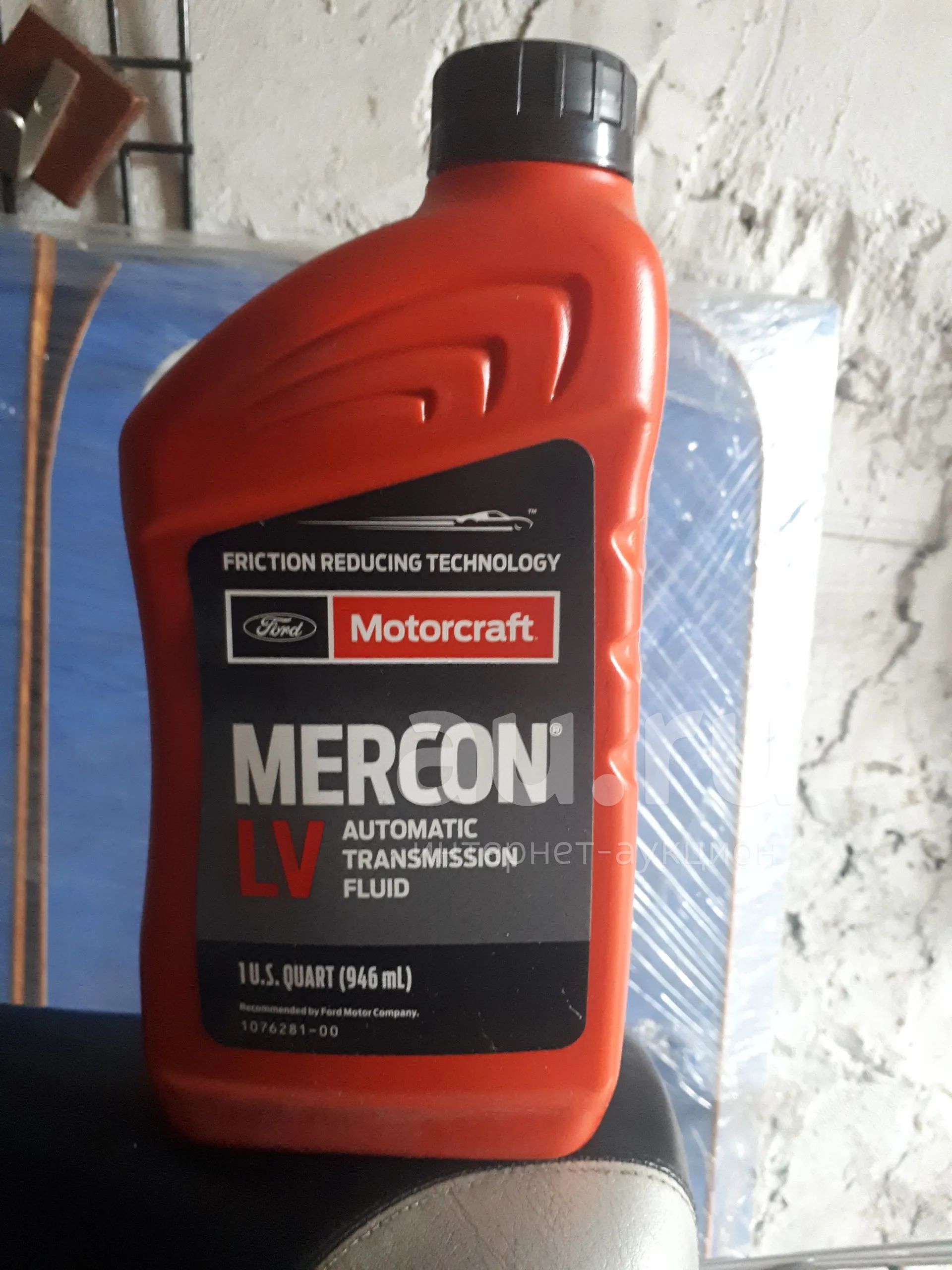 Mercon LV — купить в Красноярске. Масла, жидкости на интернет-аукционе ...